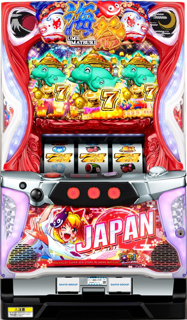 TX[ SX[p[C IN JAPAN Ձyp`XÎ@/XbgÎ@z