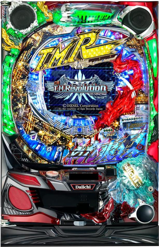 Daiichi CR T.M.Revolution 52ver.yLEDs/gFwszyÃp`R@z