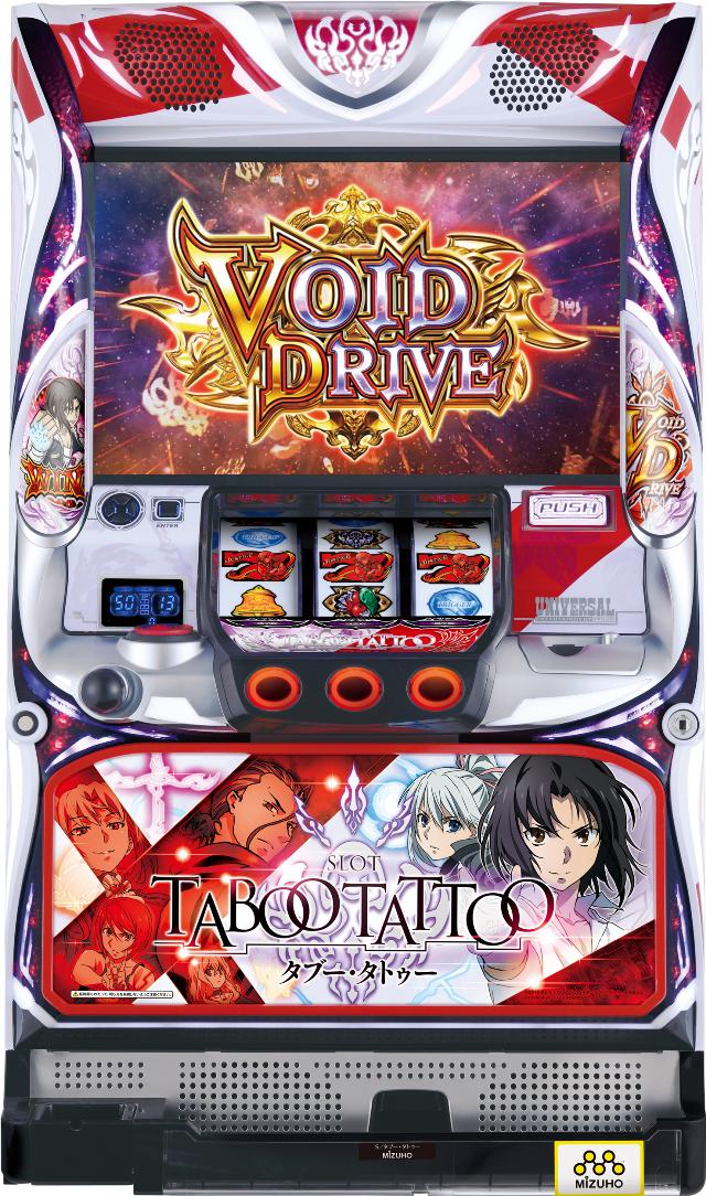 ~Yz SLOT^u[E^gD[yp`XÎ@ XbgÎ@z