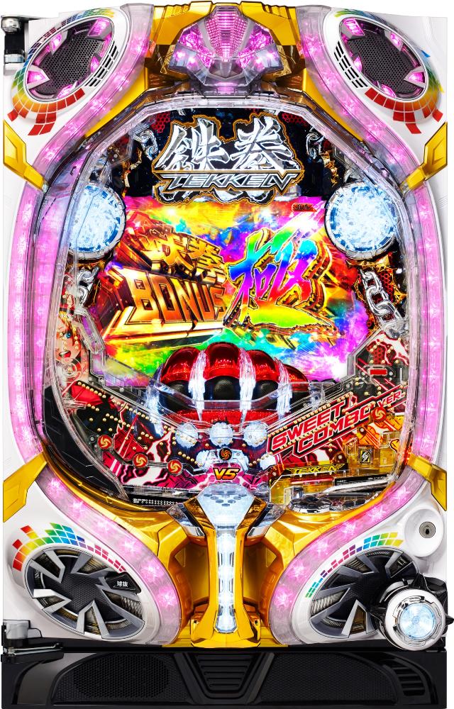 rXeB S  SWEET COMBO VER.yLEDs  gFwszyÃp`R@z