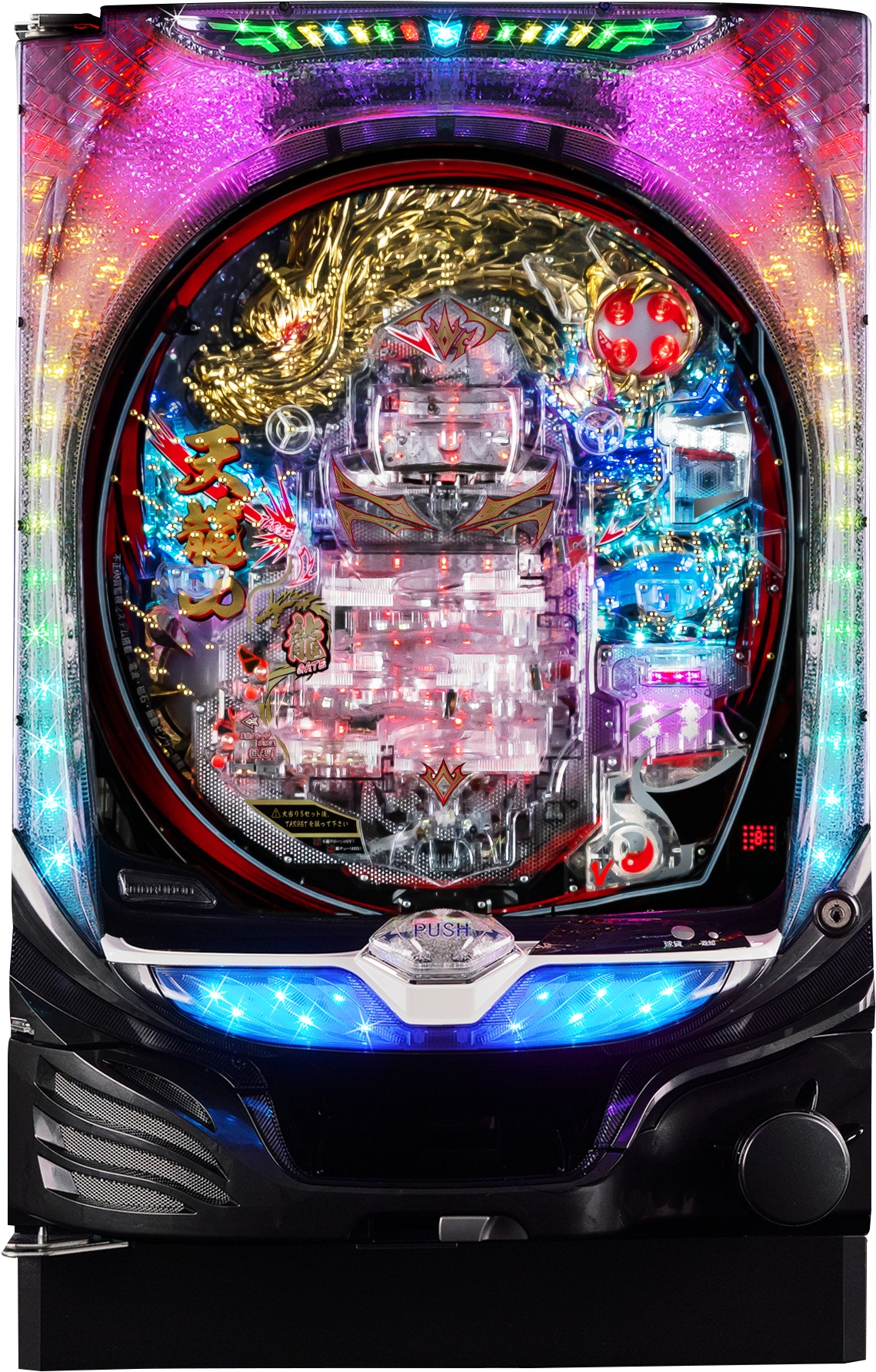 マルホン P天龍∞2【LED不問】【中古パチンコ実機】