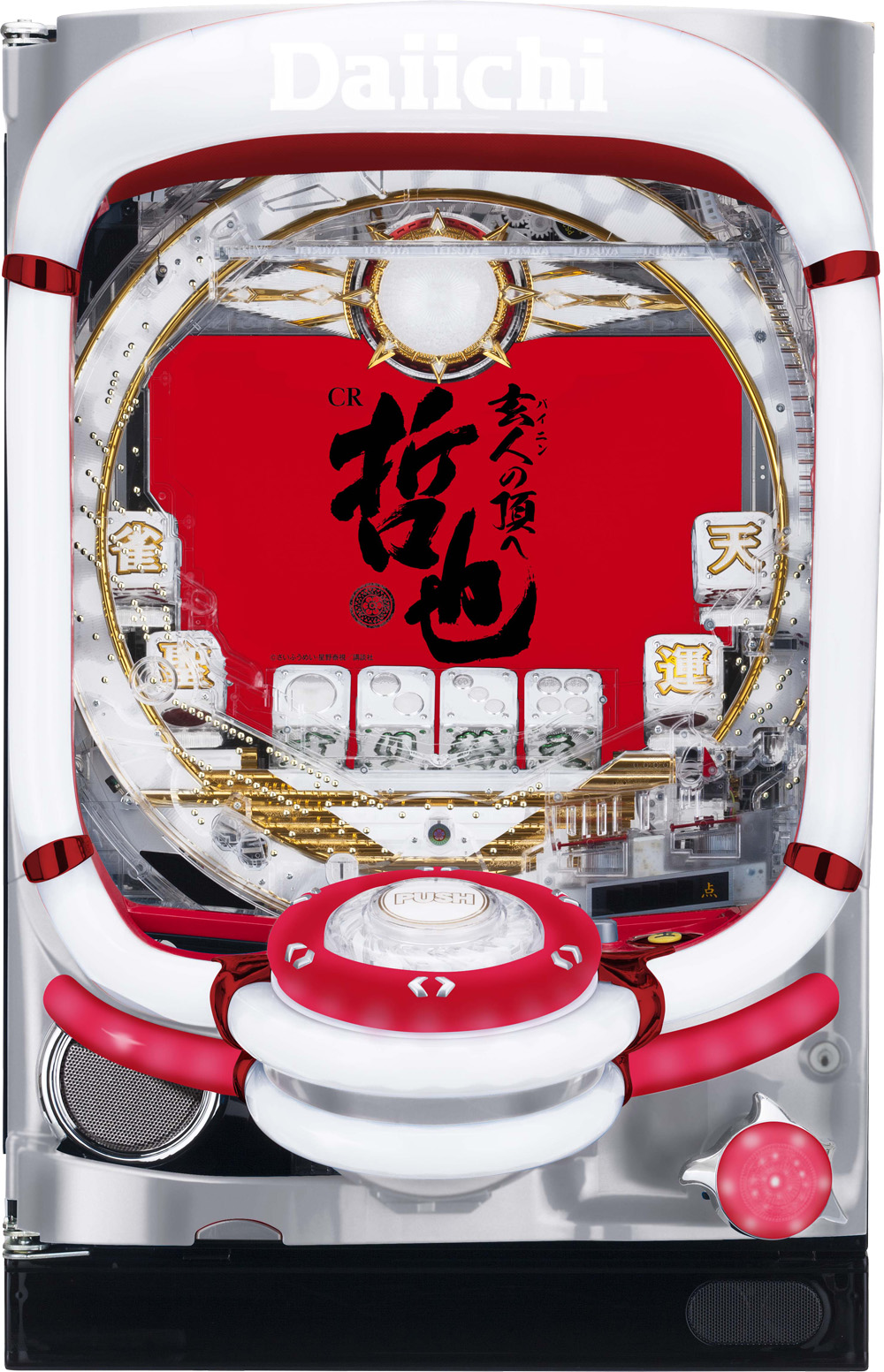 Daiichi CRN l̒ցyLEDs/gFwszyÃp`R@z