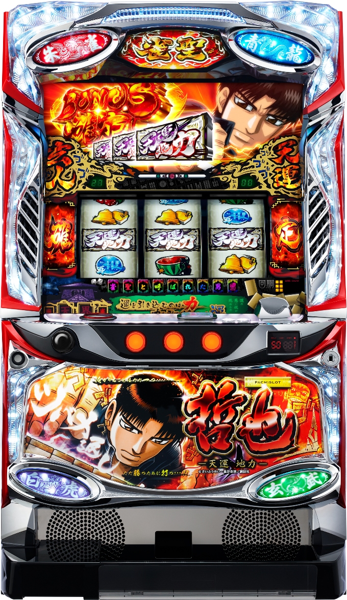 Daiichi p`X N ]V^ń]yp`XÎ@/XbgÎ@z