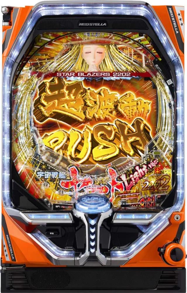 rXeB PF̓}g2202 ̐m Light Ver.yLEDs  gFwszyÃp`R@z