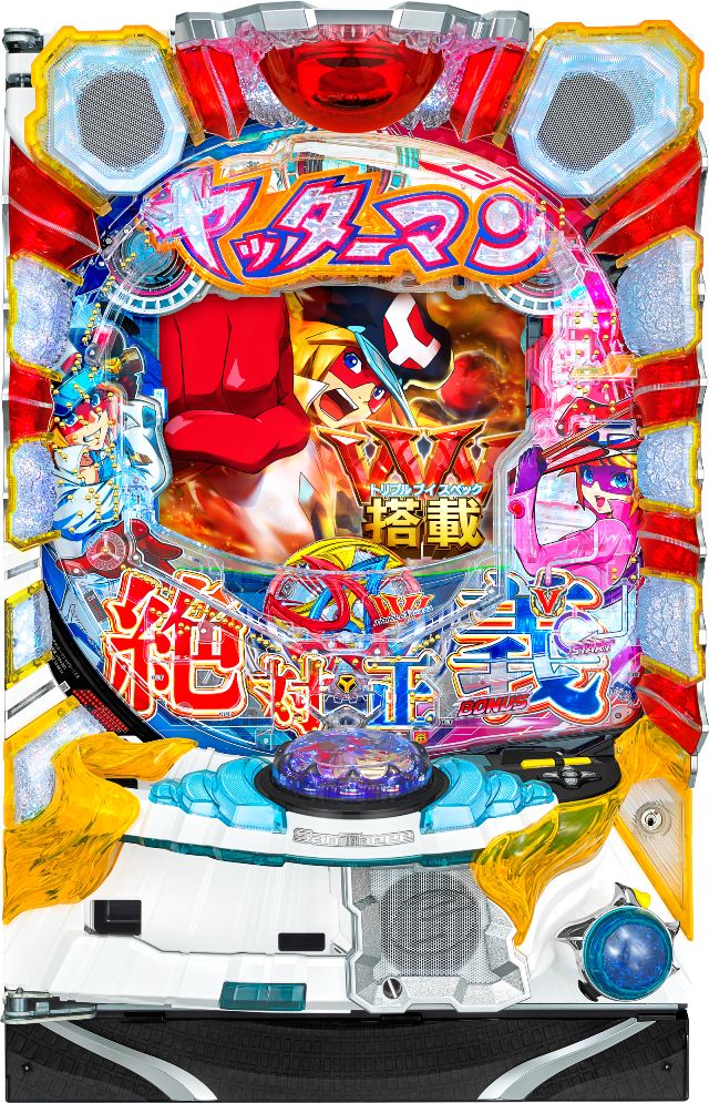 サンスリー PヤッターマンVVV【LED不問/枠色指定不可】【中古パチンコ実機】
