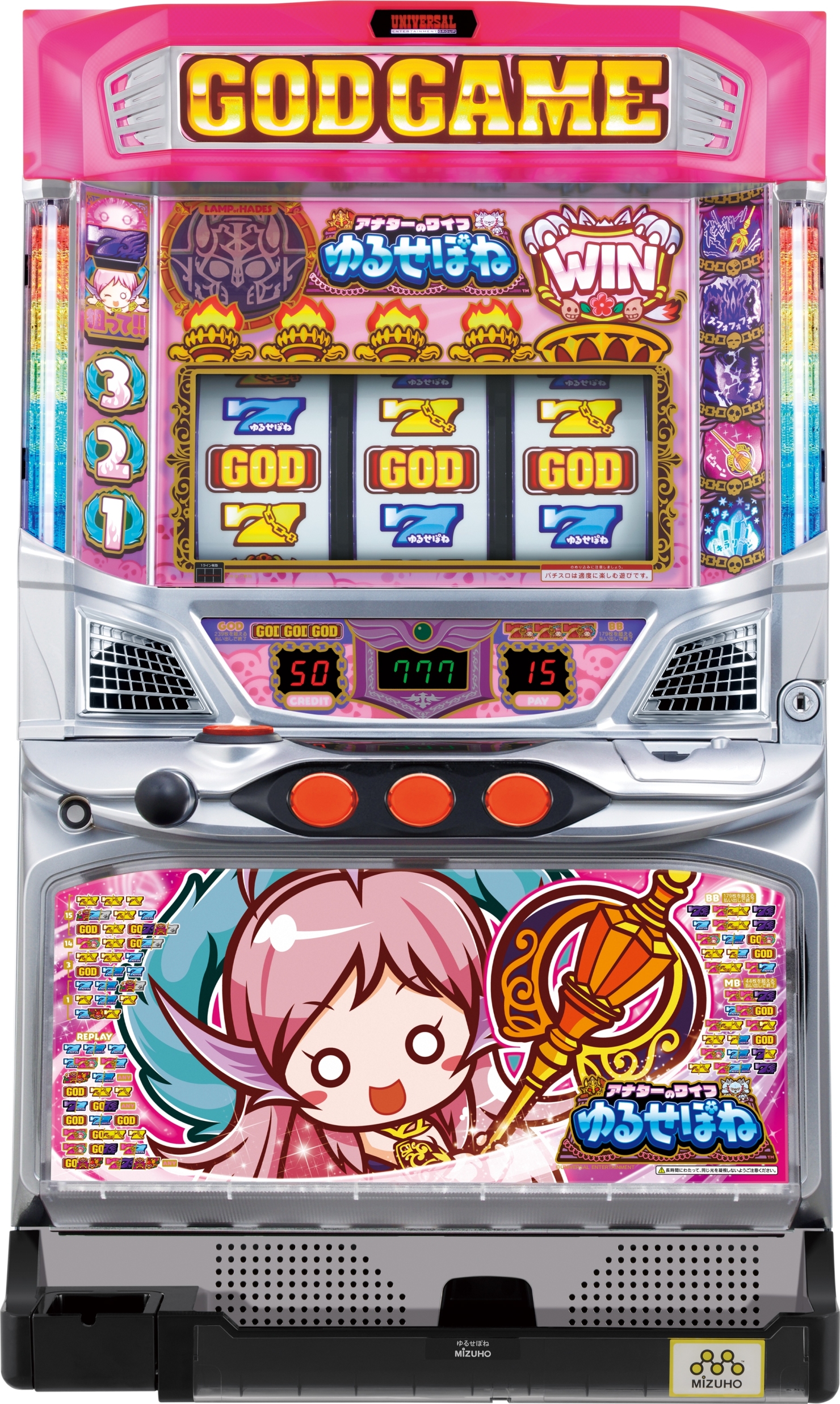 ~Yz 邹ۂˁyp`XÎ@ XbgÎ@z