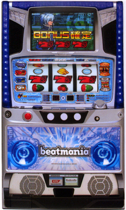 KPE beatmaniayp`XÎ@/XbgÎ@z
