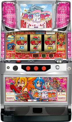 ニューギン 真田純勇士【パチスロ中古実機/スロット中古実機】