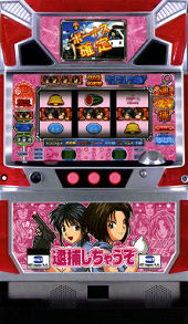 IGT ߕ߂Ⴄyp`XÎ@ XbgÎ@z
